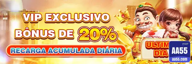 aa55.com aproveite inovador jogo